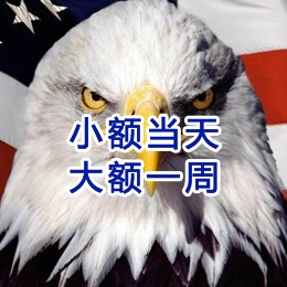 东莞生态园要账公司